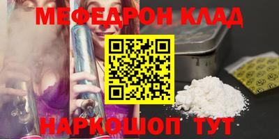 твердый Уссурийск