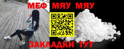 дистиллят марихуана Усть-Джегута