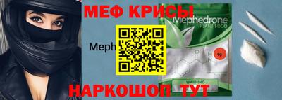 твердый Уссурийск