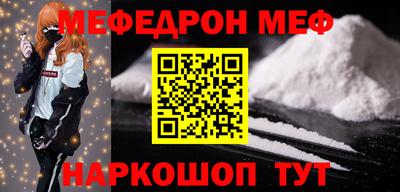дистиллят марихуана Усть-Джегута