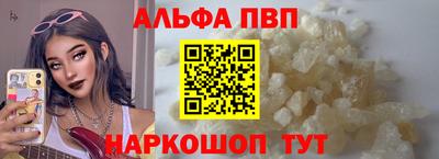 дистиллят марихуана Усть-Джегута