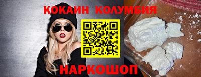 скорость mdpv Усть-Илимск