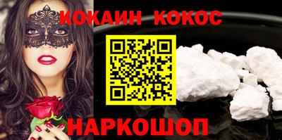 твердый Уссурийск