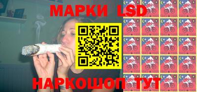 дистиллят марихуана Усть-Джегута