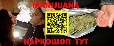 твердый Уссурийск