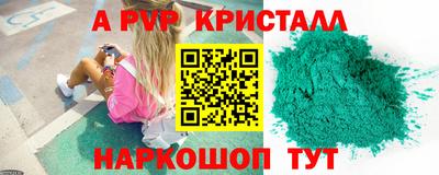 скорость mdpv Усть-Илимск