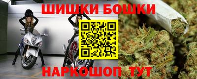 дистиллят марихуана Усть-Джегута