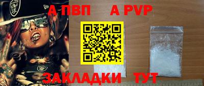 скорость mdpv Усть-Илимск