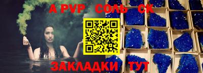 скорость mdpv Усть-Илимск