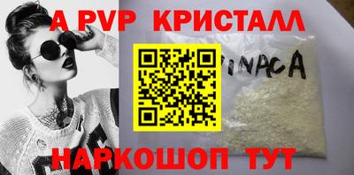 скорость mdpv Усть-Илимск