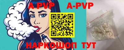 скорость mdpv Усть-Илимск