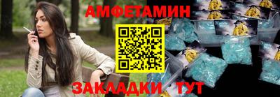 твердый Уссурийск