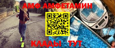 твердый Уссурийск