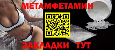 твердый Уссурийск