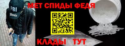 твердый Уссурийск