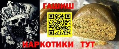 дистиллят марихуана Усть-Джегута