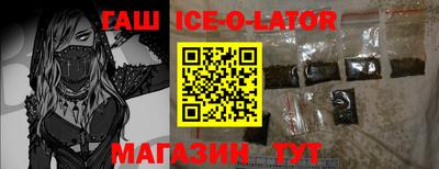 твердый Уссурийск