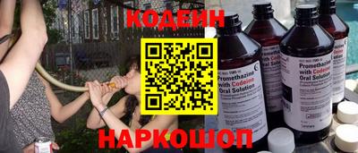 дистиллят марихуана Усть-Джегута