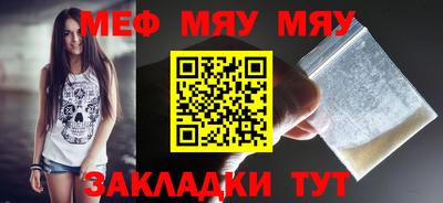 скорость mdpv Усть-Илимск